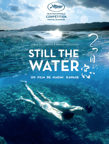 still-the-water