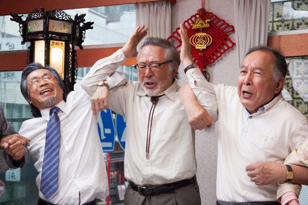 What a Wonderful Family (2017) by Yoji Yamada