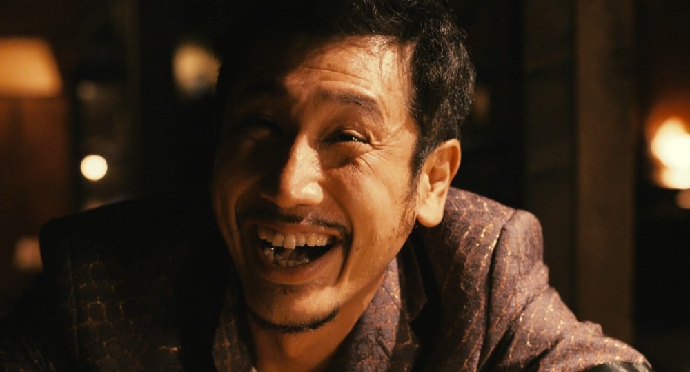 That's it [Sore Dake] (2015) by  Gakuryu 'Sogo' Ishii