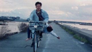 bicycle-sighs-still-526x295