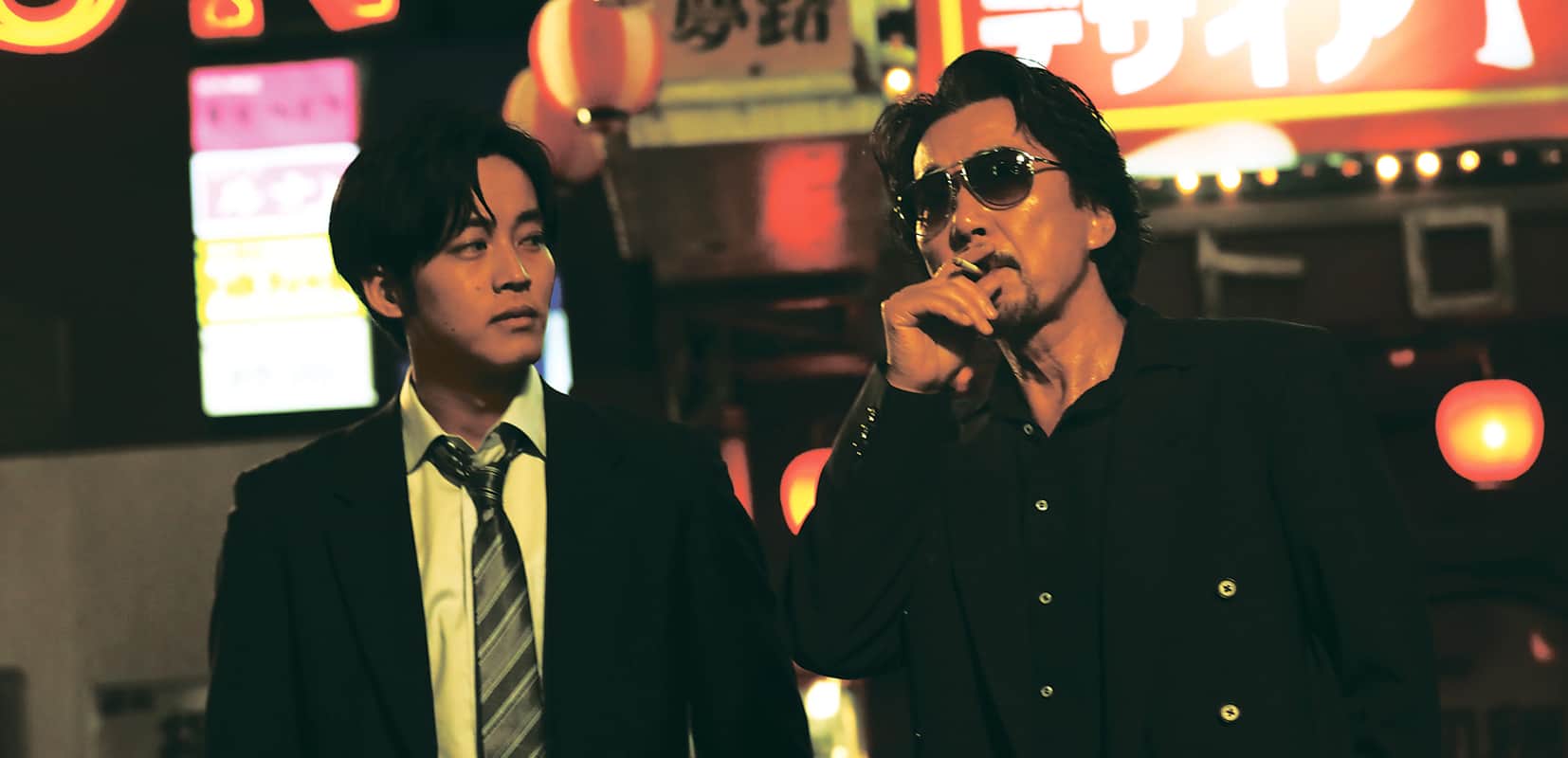 Blood of Wolves (2018) by Kazuya Shiraishi.