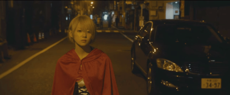 vlcsnap-2019-03-11-08h19m31s667