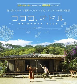 mv5botm2zmywodktngvizc00njzilwjiymmtn2q2ndhjmmqzogm3xkeyxkfqcgdeqxvynzexote3ody40._v1_sy1000_cr007091000_al_