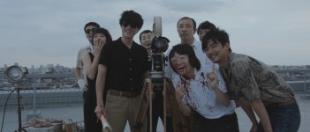 Dare To Stop Us 4.jpg