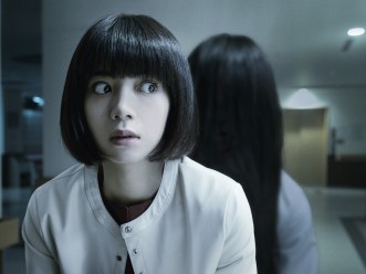 Sadako 1