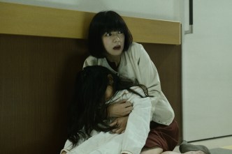 Sadako 3
