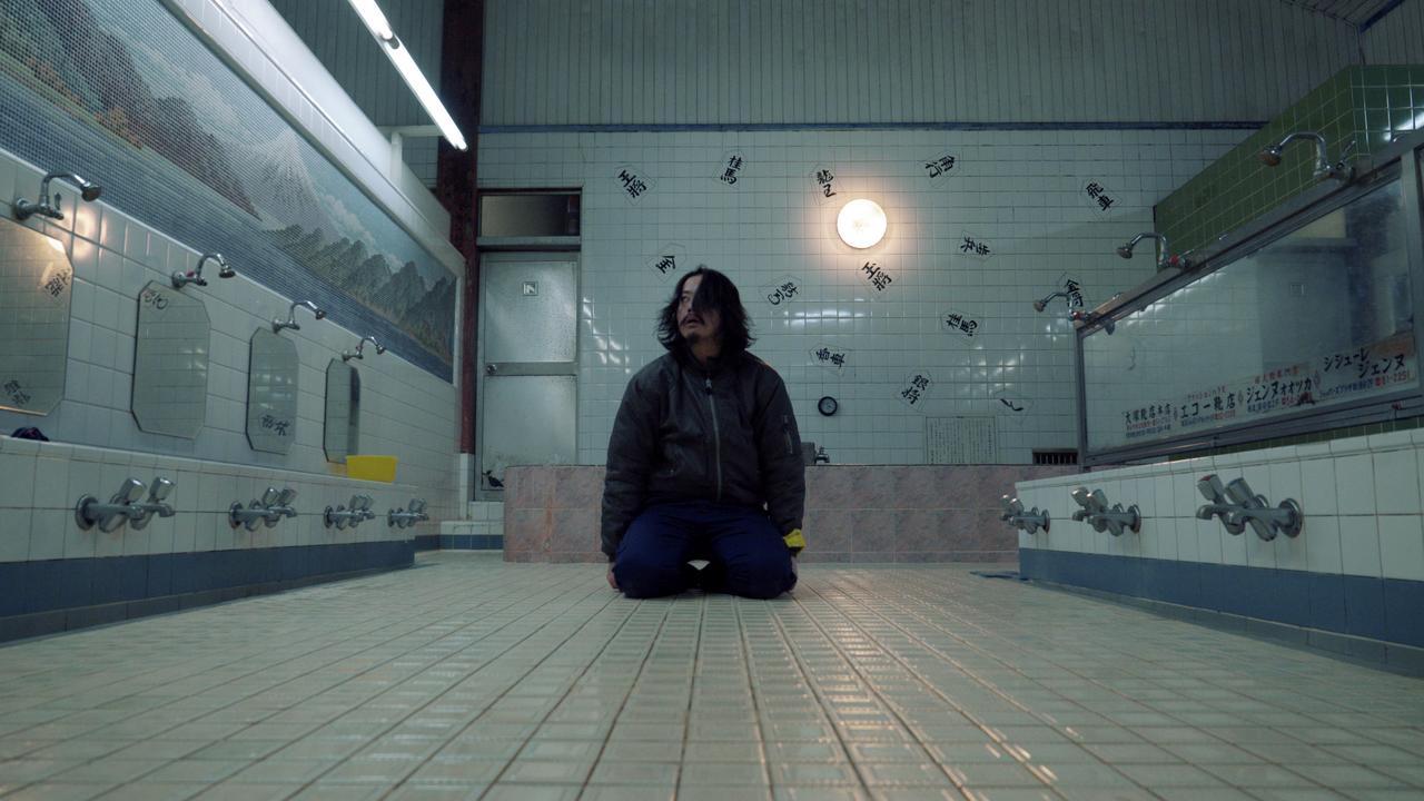 Melancholic (2018) by Seiji Tanaka