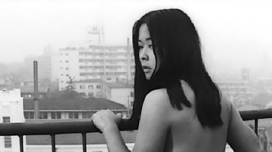 Go Go second Time Virgin