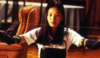 Audition (1999/2000) [Takashi Miike]