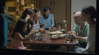 Hammock (Kentaro Kishi)