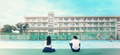 Nagisa (2017) Takeshi Kogahara