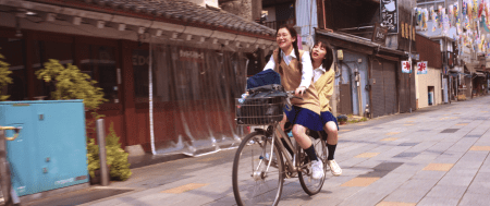 Coming Back Sunny (2020) [Noriko Yuasa]