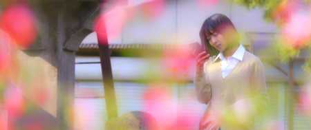 Coming Back Sunny (2020) [Noriko Yuasa]