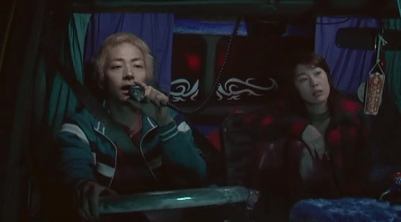 Vibrator (2003) Ryuichi Hiroki