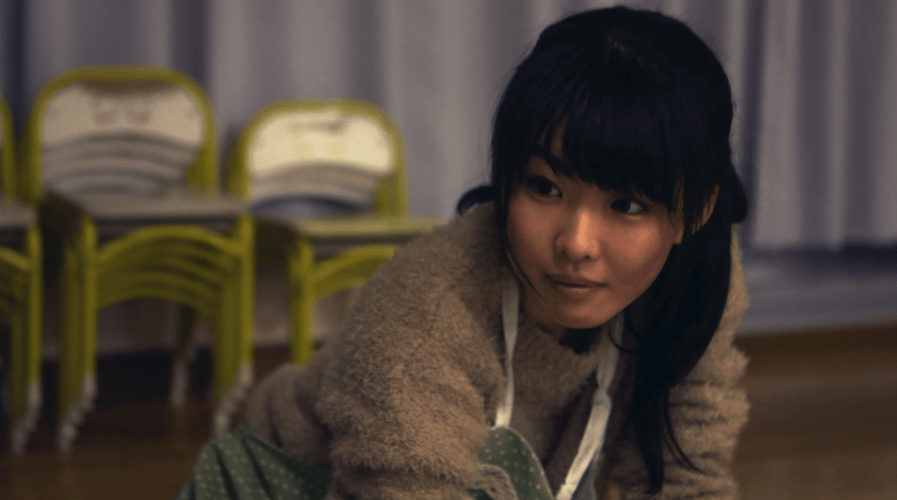 Goodbye (2020 by Aya Miyazaki