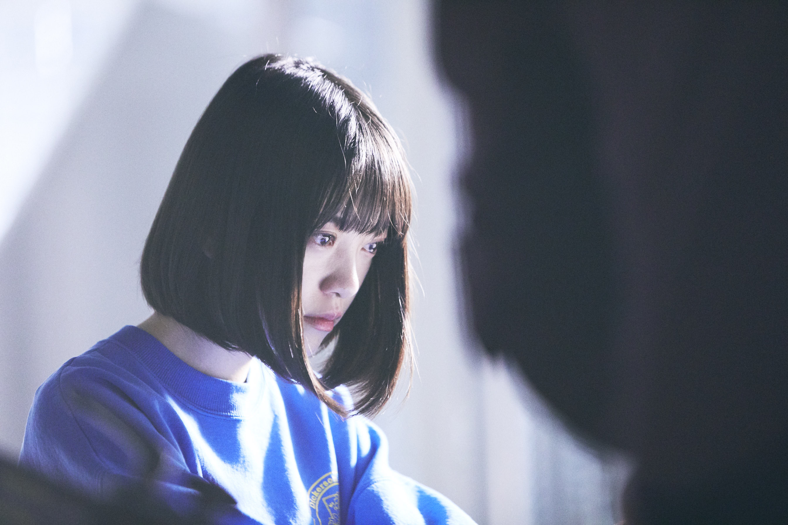 Hot Gimmick (2019) by U-ki Yamato