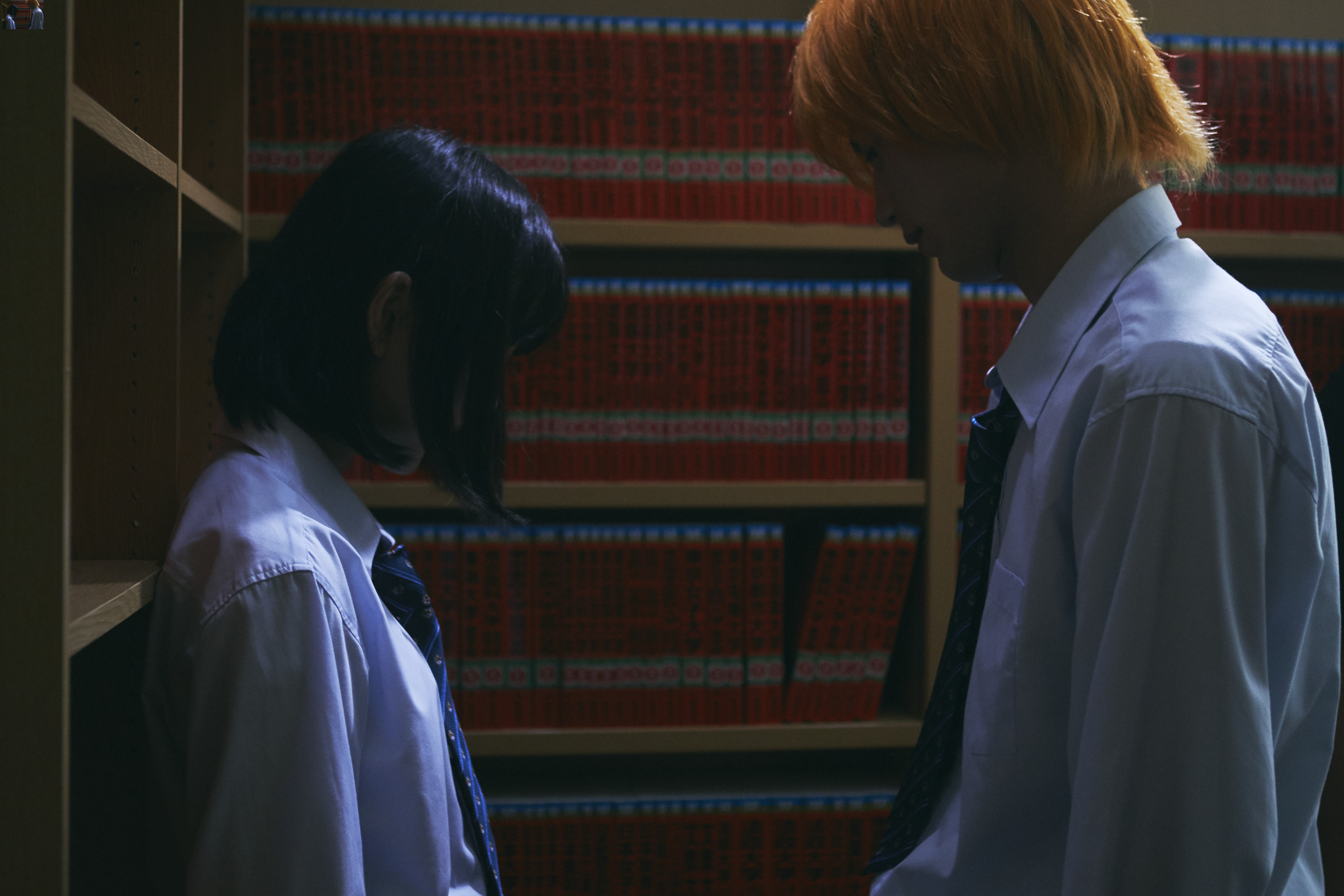 Hot Gimmick (2019) by U-ki Yamato