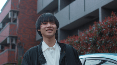 For Rei (2019) by Yukari Sakamoto