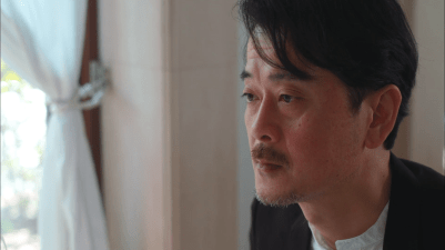 For Rei (2019) by Yukari Sakamoto