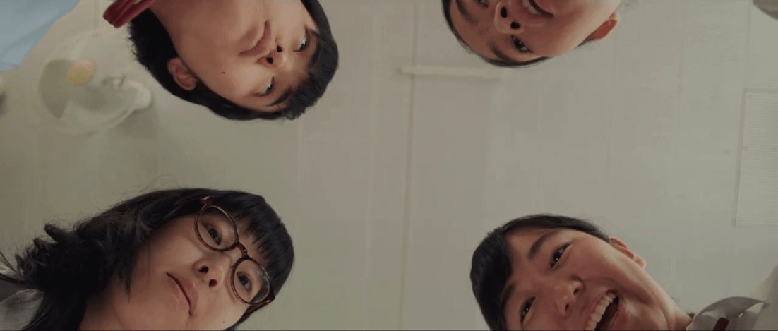 She's Gone (2018) by Sara Ogawa