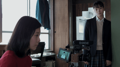 Heaven is still far away (2016) by Ryusuke Hamaguchi