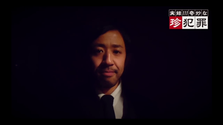 One Cut of The Dead Mission: Remote (2020) by Shinichiro Ueda