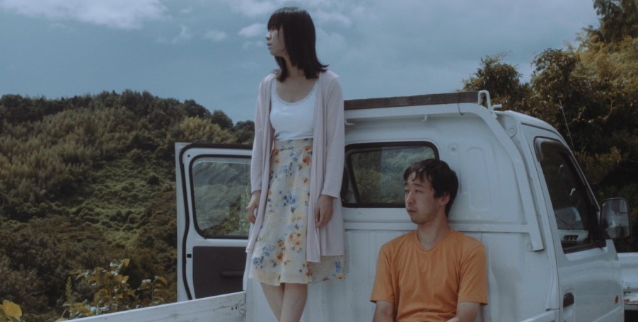 NC20_visions_Beautiful Goodbye_01