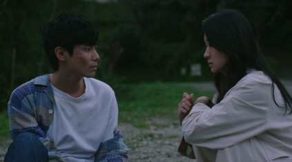 beyond-the-night-natsuki-nakagawa