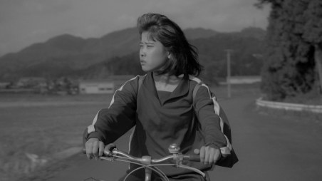 Kontora (2019) by Anshul Chauhan