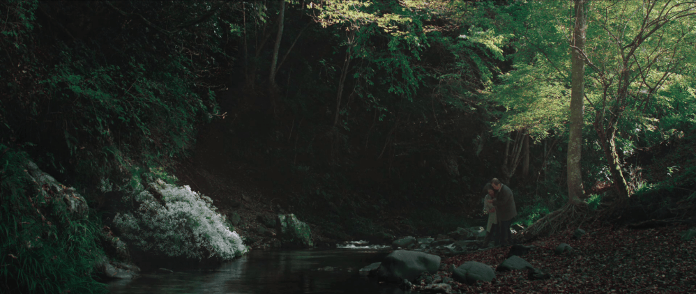 Birdland (2019) by Takeshi Kogahara