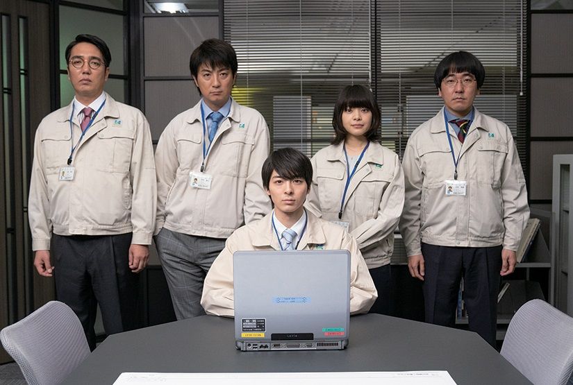 Project Dreams – How to Build Mazinger Z’s Hangar (2020) by Tsutomu Hanabusa