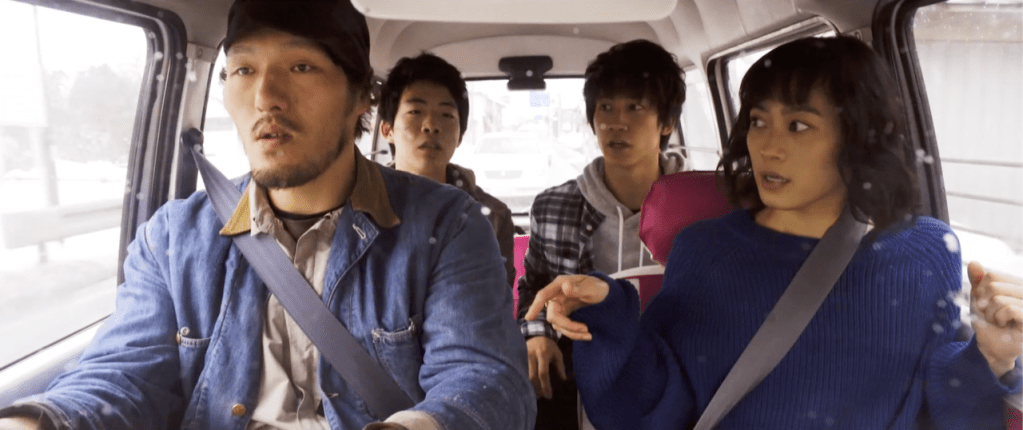 To The North (2020) by Bruce Nachbar