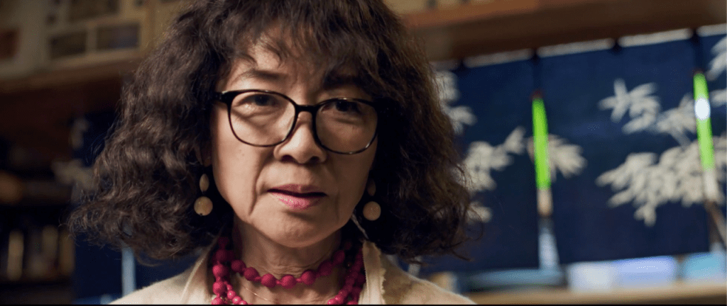 To The North (2020) by Bruce Nachbar