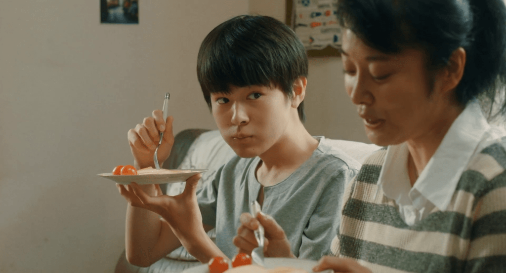 The Other Home (2018) by Tatsuro Nishikawa