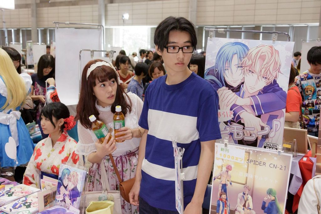 Wotakoi: love is hard for Otaku (2020) by Yuichi Fukuda