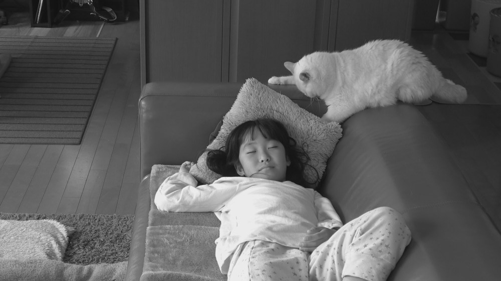 I’m Really Good (2020) by Hirobumi Watanabe