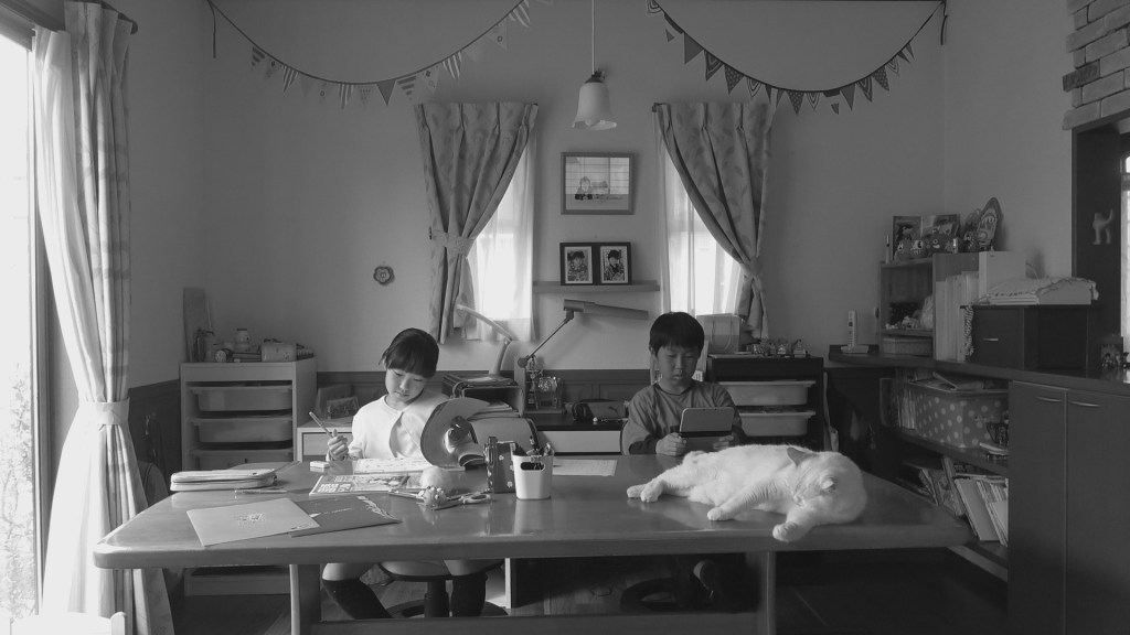 I’m Really Good (2020) by Hirobumi Watanabe. 