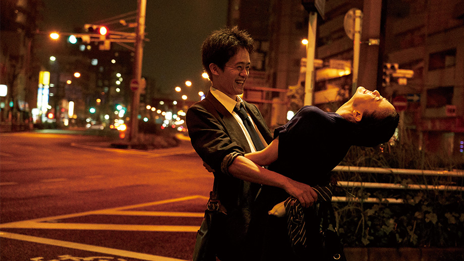 Miyamoto (2019) by Tetsuya Mariko