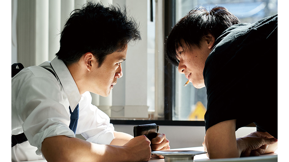 Miyamoto (2019) by Tetsuya Mariko