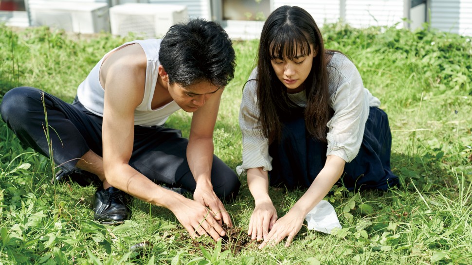 Miyamoto (2019) by Tetsuya Mariko