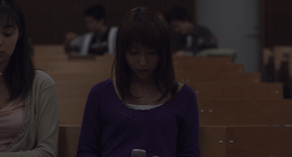 One Missed Call (2003) by Takashi Miike