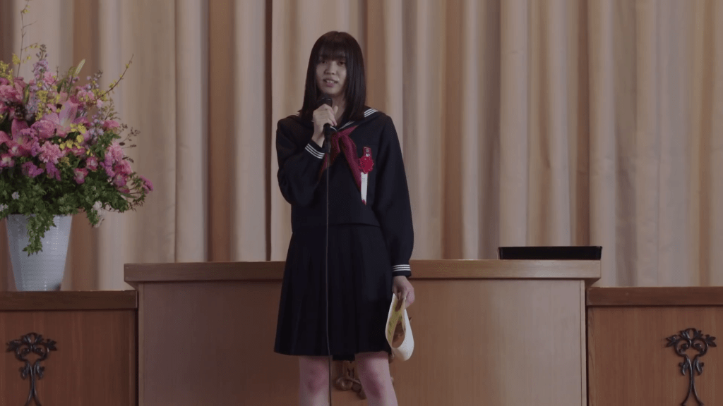 Sakura (2020) by Hitoshi Yazaki