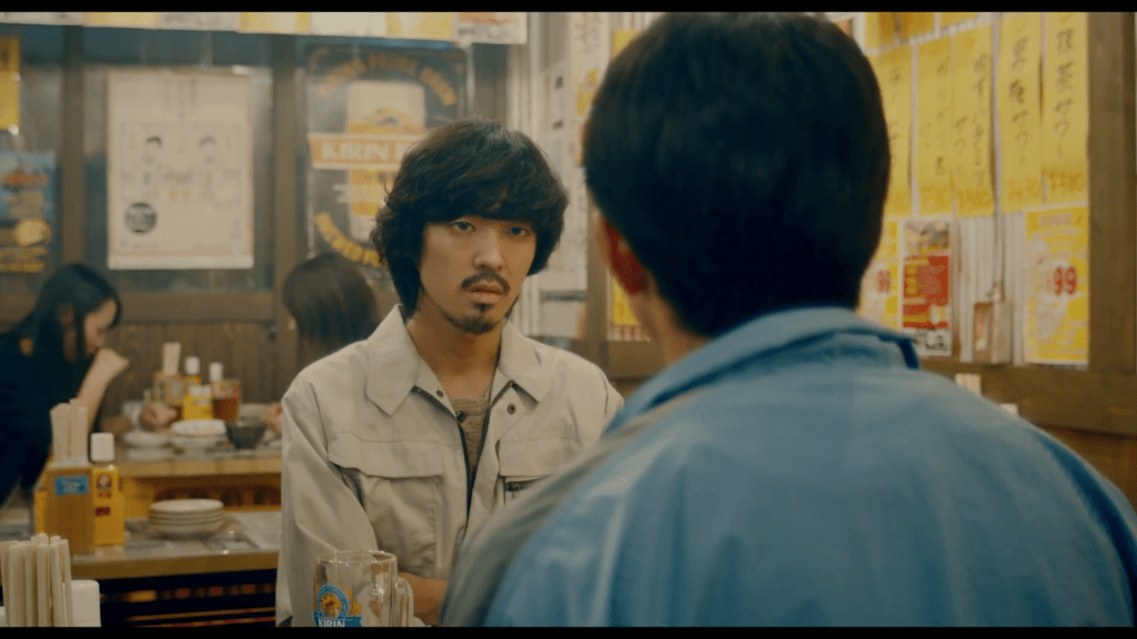 All The Things We Never Said (2020) by Yuya Ishii.