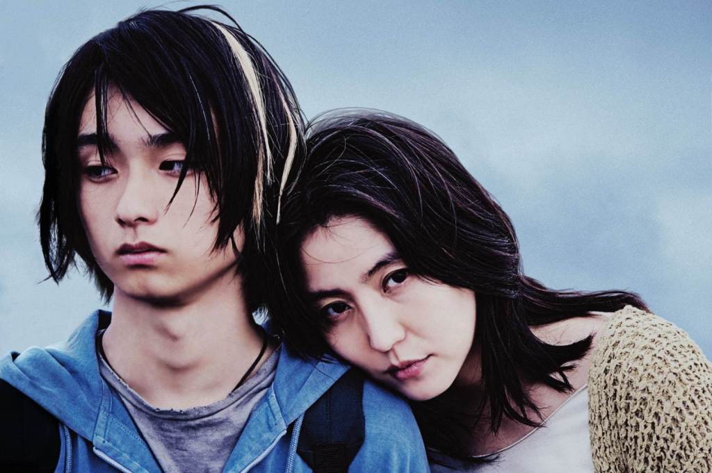 Mother (2020) by Tatsushi Ohmori