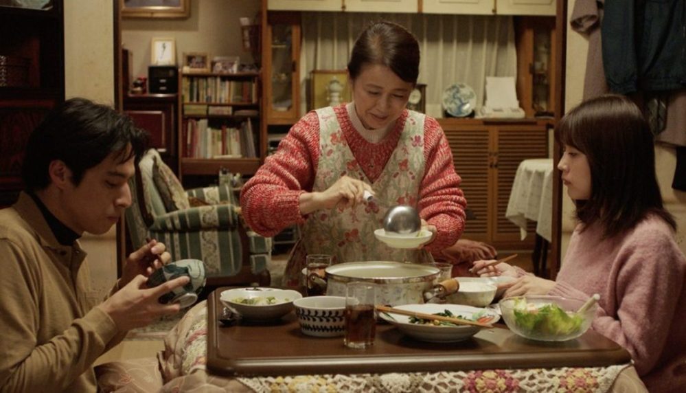 A Day-Off of Kasumi Arimura: After My Homecoming (2020) by Hirokazu Kore-eda