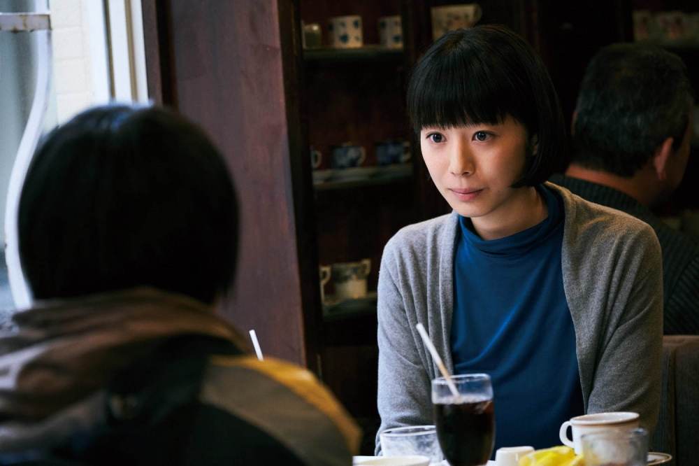 Mother (2020) by Tatsushi Ohmori