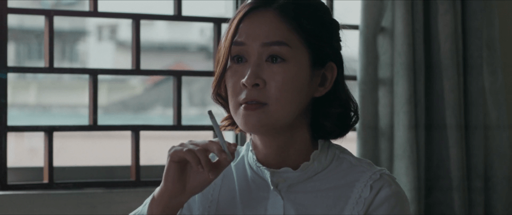 Malu (2020) by Edmund Yeo