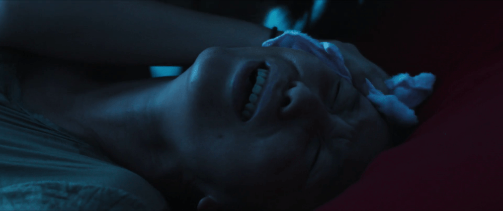 Malu (2020) by Edmund Yeo