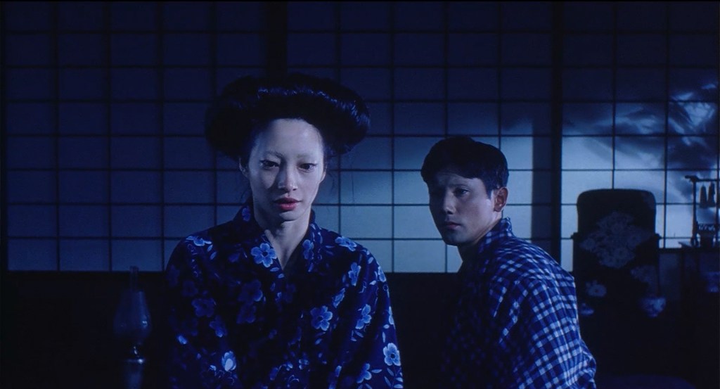 Gemini (1999) by Shin'ya Tsukamoto