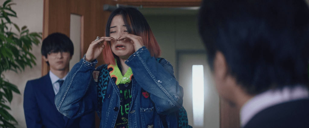 Not Quite Dead Yet (2020) by Shinji Hamasaki